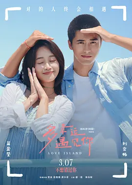 有能力的她