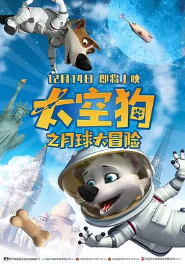 亚洲最新